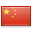 Forex China